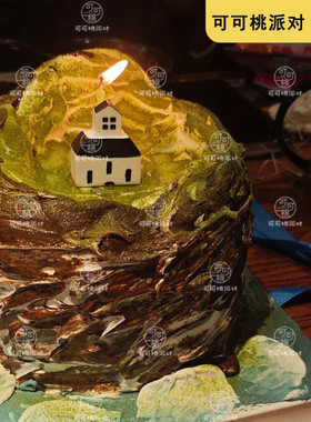 创意甜品微景观富士山孤岛主题生日蛋糕小房子海岛蛋糕装饰小摆件