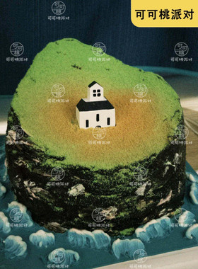 富士山小岛主题生日蛋糕装饰摆件小房子微景观甜品烘焙配件咖啡屋
