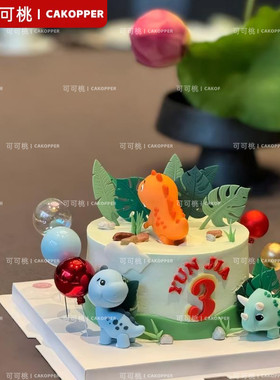 远古立体长颈龙翼龙插件森系儿童生日甜品台软胶恐龙蛋糕装饰摆件