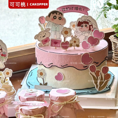 蜡笔小新订婚甜品台摆件布丁瓶绑带婚礼派对烘焙装饰纸杯蛋糕插件 - 图3