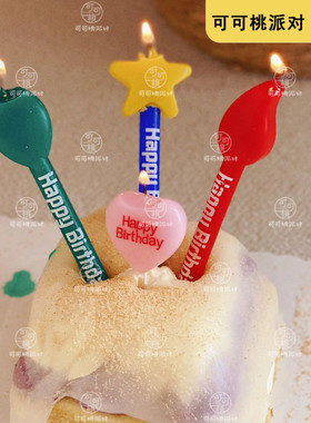 白色小狗蜡烛甜品蛋糕装饰品摆件烘焙装扮配件生日蜡插件可爱狗狗