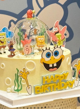 网红海绵宝宝派大星蛋糕装饰插件卡通创意男孩儿童生日甜品台摆件