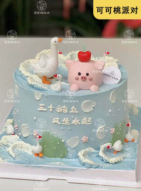 小红书同款软胶大白鹅三十鹅立