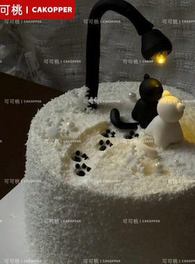 氛围感路灯黑白小猫摆件520七夕用情侣告白生日蛋糕装饰烘焙摆件
