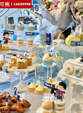 毕业季蛋糕装饰帆船插件软胶小熊博士摆件幼儿园纸杯蛋糕装扮配件