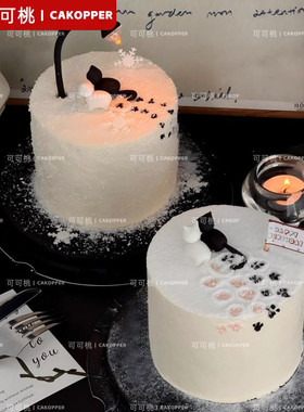 七夕情人节黑色气球love蜡烛路灯猫咪摆件情侣告白纪念日蛋糕装饰