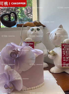 仿真紫色蝴蝶兰配珍珠链韩式烘焙摆件日常节日甜品台蛋糕装饰用品