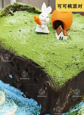 山脉山峰微景观生日蛋糕烟囱小房子甜品装饰摆件烘焙配饰孤岛小岛