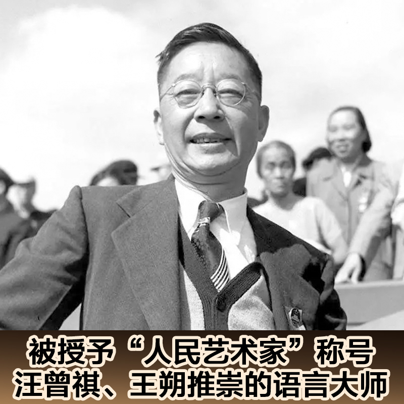 老舍散文 新旧版本随机发 汪曾祺、王朔极力推崇的语言大师，优美典藏版，精选老舍64篇经典散文）,淘宝优惠券,粉丝福利购,淘宝优惠卷