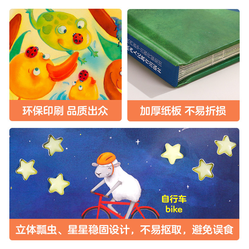 图 5