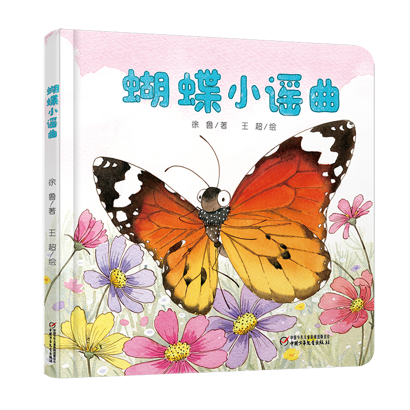 谣推荐品牌 新人首单立减十元 21年6月 淘宝海外
