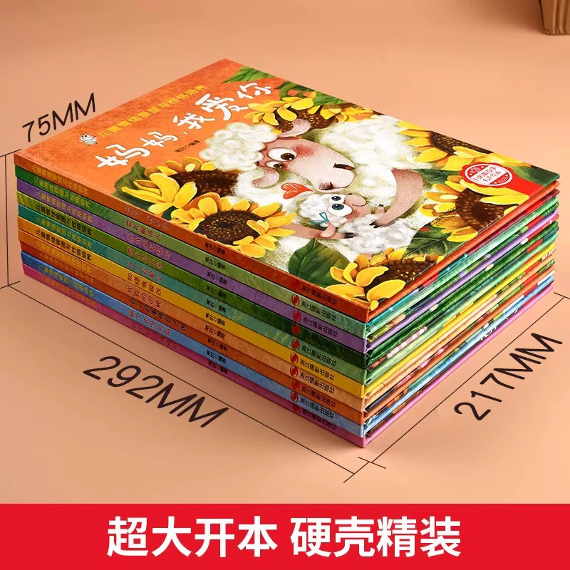 图 4