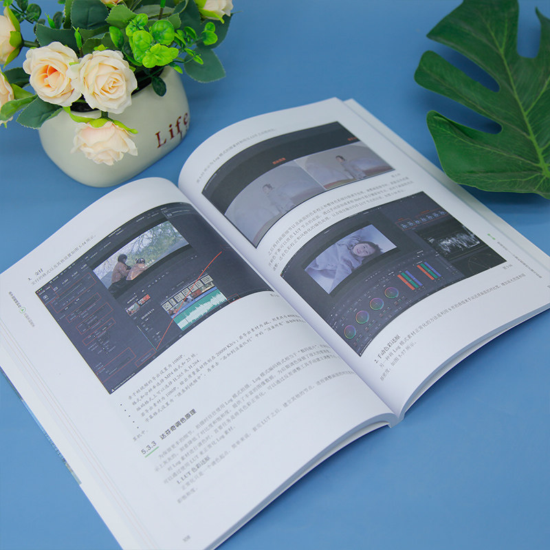 亲子短视频创作从新手到高手,淘宝优惠券,粉丝福利购,淘宝优惠卷