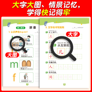 商品图片