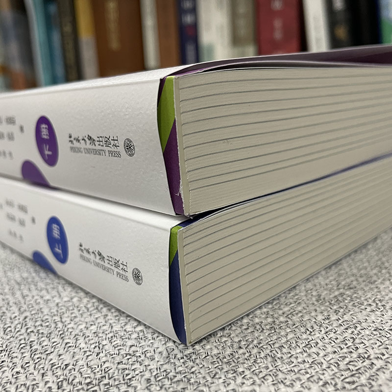 【当当网正版书籍】社会学第八版上下册全2册 8版安东尼吉登斯菲利普萨顿社会学入门社会学基本概念-图2