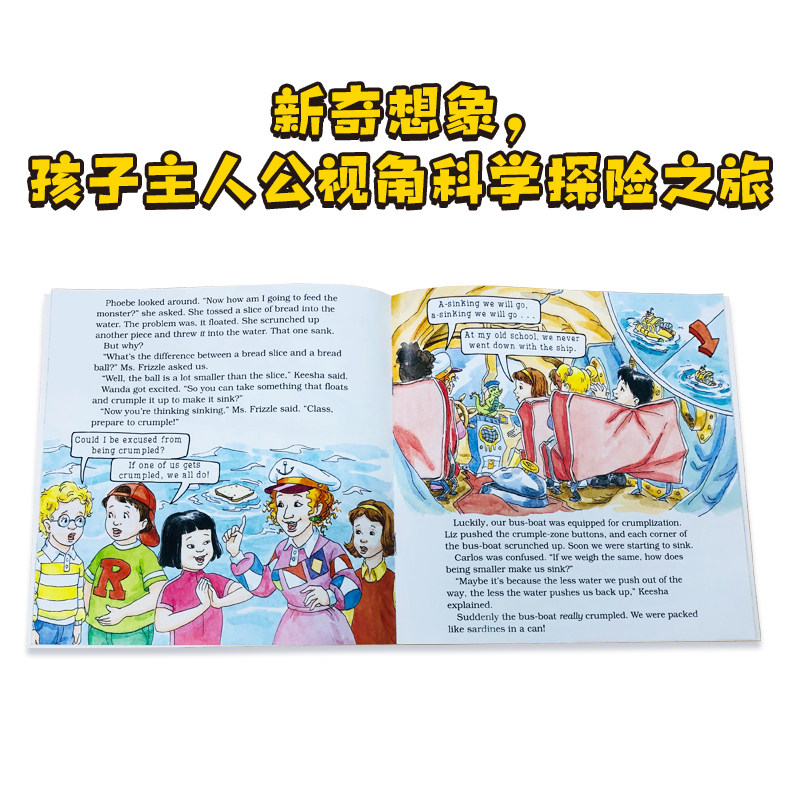 神奇校车英文原版绘本·25周年纪念版(全12册)全英文科学图画科普绘本 学而思原版引进 6岁+ 点读版支持学而思点读笔 The Magi