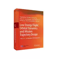 飞行英文 新人首单立减十元 21年10月 淘宝海外