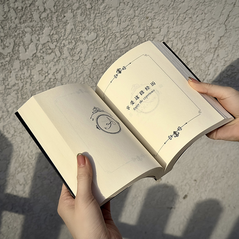 【当当网】神秘的答案之书 充满惊奇的答案书！人生解答聚会破冰神器 男女送礼物好玩的游戏书籍心理测试神奇的答案之书 - 图2