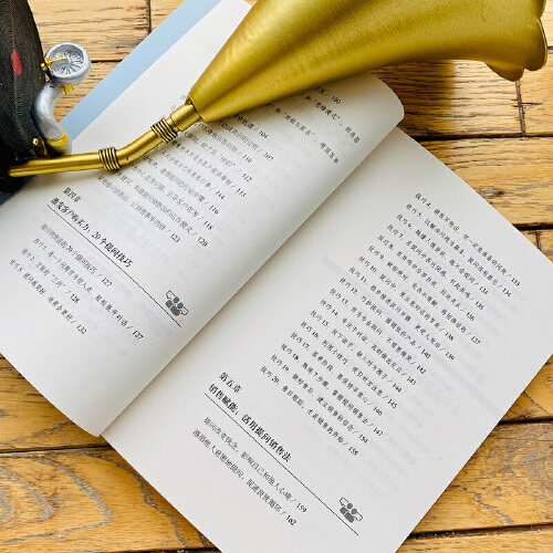 当当网 销售就是会提问 90%的订单都是问出来的！20个提问技巧+规避7大销售误区，决胜成交战场！正版书籍 - 图1