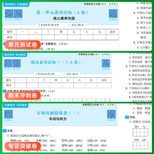 商品图片