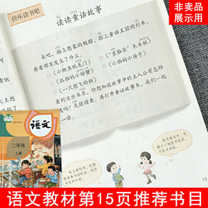 商品图片