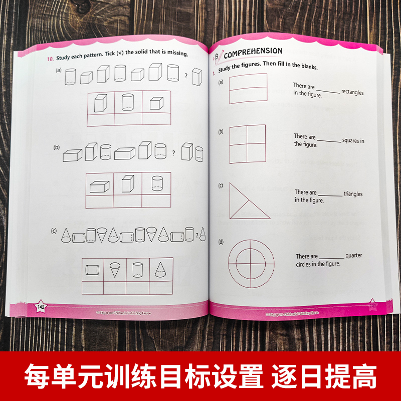 【当当网 正版书籍】新加坡数学教材 小学  Learning Mathematics 2年级练习册 儿童英文原版图书 - 图0