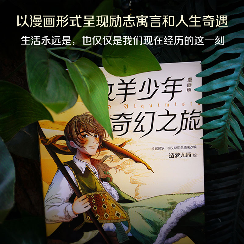 图4