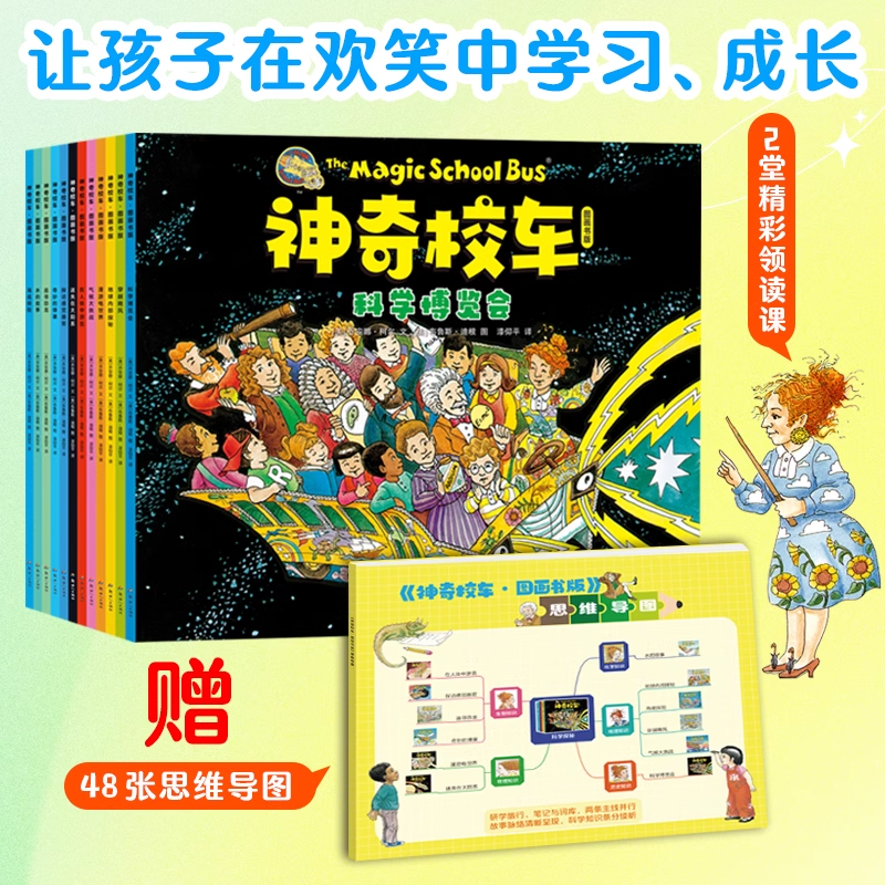 商品详情图片