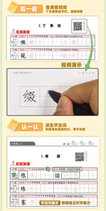 商品图片