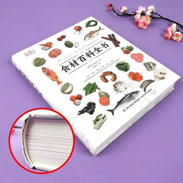 Dangdang.com DK Encyclopedia of Living Ingredients Nutrition Quick Check 2500 Raw Materials Introduction and Color Pictures Western Chefs Fish, Meat, Vegetables, Spices, Nuts, Cheese, Fruits Staple Foods, Grains, Oils, Condiments and Ingredients Complete Gourmet Food