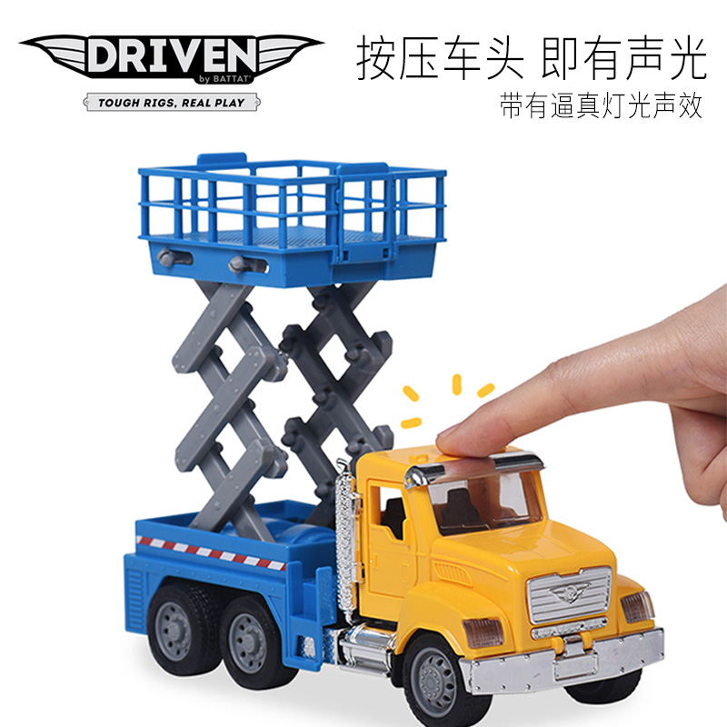 北美Driven工程车模型系列玩具车挖土机消防车仿真工程车男孩小号 - 图2