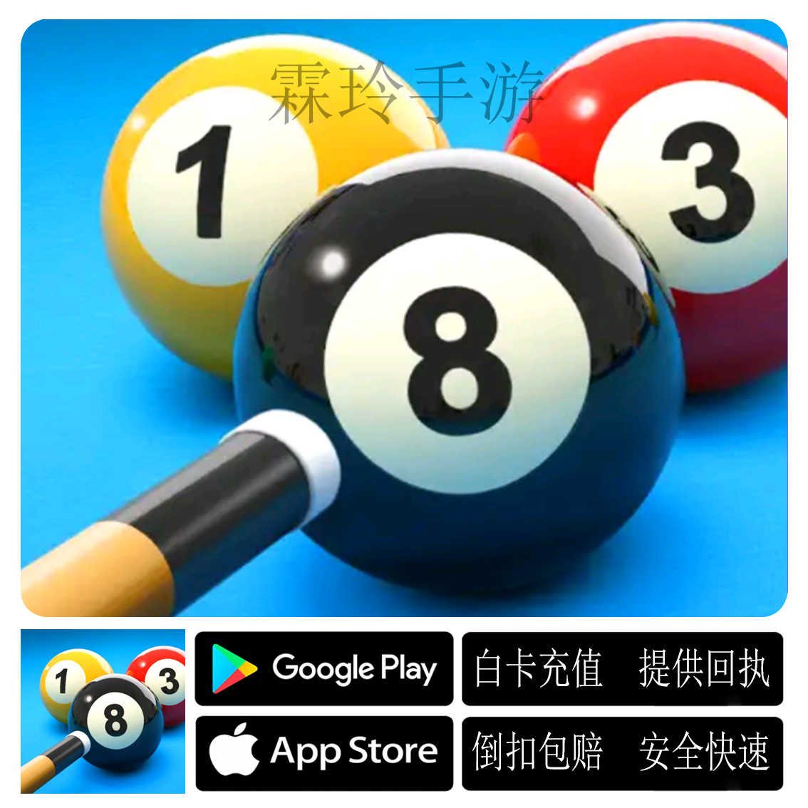 市場 海外輸入品 Claw 5 ビリヤード Q 送料無料 Pool