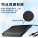 Double-head external optical drive reading + burning