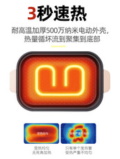 Плиты 可拆洗火锅锅家用蒸煮炖多功能料理锅涮烤一体锅电锅电煮锅电炒锅