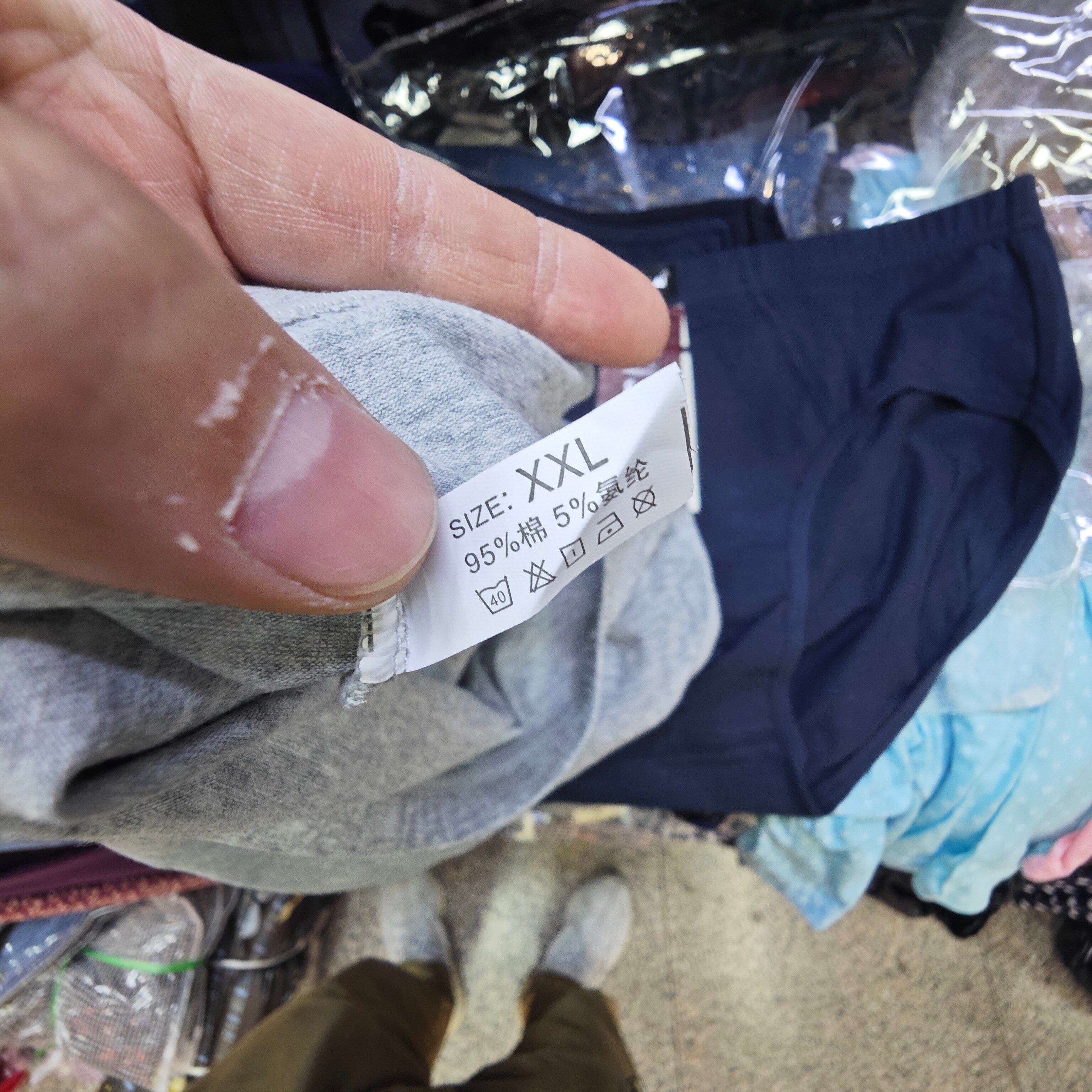 康柏莱312三角内裤95棉吸汗透气弹力健康舒适透气中腰三条纯色,淘宝优惠券,粉丝福利购,淘宝优惠卷