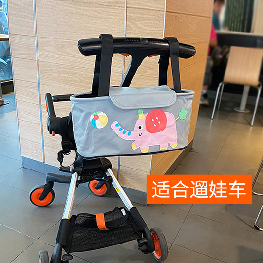 婴儿车挂包收纳袋多功能通用大容量置物袋儿童遛娃神器手推车挂包