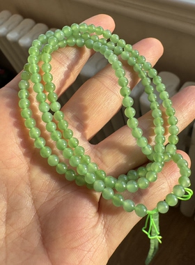 和田玉碧玉苹果绿长链4mm干净圆珠乌兰海苹果绿清新项链手链挂绳