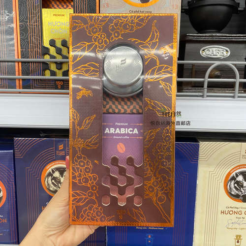 越南直邮Honee Coffee高档阿拉比卡咖啡粉礼盒ARABICA带滴漏壶 - 图1