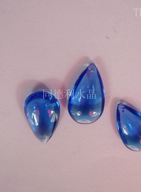 蓝色光面水晶灯挂件吊坠