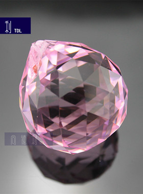 diy粉色珠帘吊坠水晶球新品