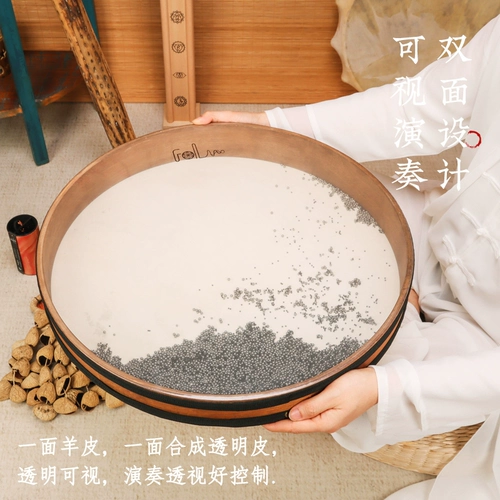 Профессиональный морской барабан-качалка из овчины, музыкальные инструменты для йоги, звуковая система