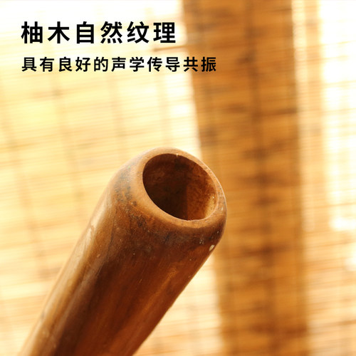 Terre迪吉里杜管柚木入门演奏级Didgeridoo澳洲吹管声音疗愈乐器 - 图3