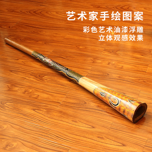 Terre迪吉里杜管柚木入门演奏级Didgeridoo澳洲吹管声音疗愈乐器 - 图2