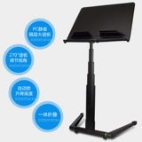 Британская крыса Spectrum Command