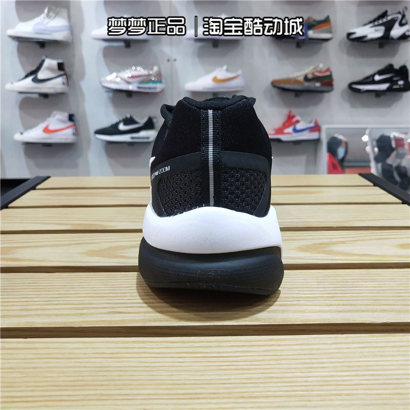 Nike耐克男鞋NIKE PREVAIL健步透气低帮轻便缓震跑步鞋DA1102-001 - 图1