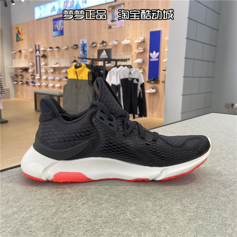 Adidas阿迪达斯跑步鞋男鞋edgext低帮休闲鞋透气轻便运动鞋EE4162 - 图0