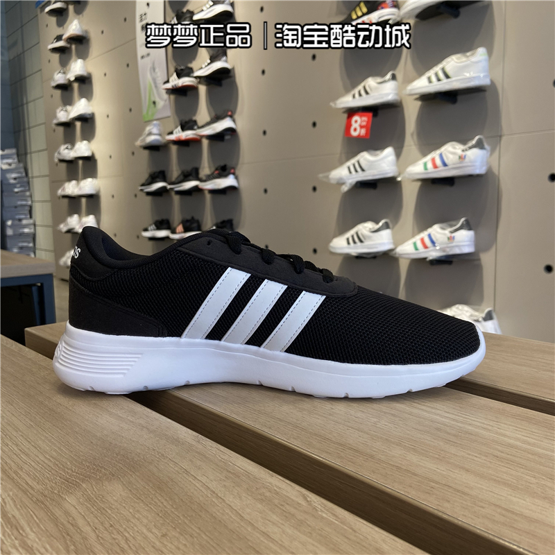 Adidas阿迪达斯NEO男鞋女鞋轻便透气运动休闲跑步鞋B28141 BB9774 - 图1