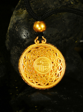 八宝罗盘福字如意吊坠项链