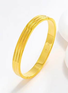 【九年好店】黄金色手镯实心手环光面条纹卡扣手镯结婚送礼