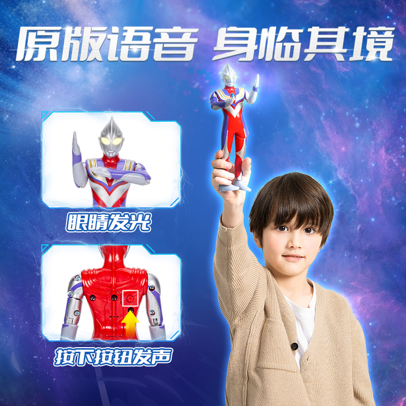 商品详情图片
